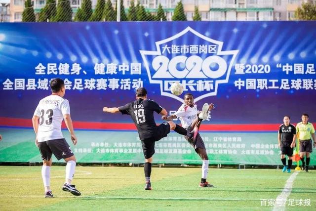 韦世豪的红牌背后：心态崩溃还是故意为之？